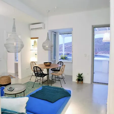 Lasia Boutique * Ándros